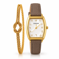 Classic Gold & Brown Leather Watch Set