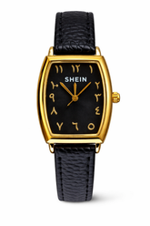 Elegant Arabic Timepiece 1