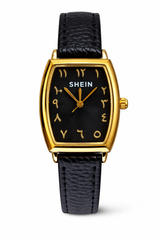 Elegant Arabic Timepiece 1