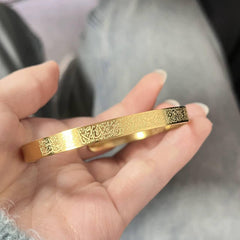 Bracelet آيه الكرسي ❤️
