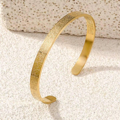 Bracelet آيه الكرسي ❤️